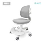 mini chair SKU