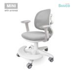 mini chair with armrest SKU